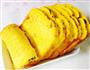 超柔软细腻南瓜果馅土司的做法图解14