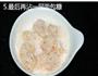 劲爆鸡米花的做法图解5