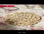 花生沾的做法图解6