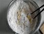 私房千层葱油饼的做法图解1