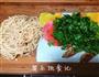 快手菜-凉拌豆腐皮的做法图解1