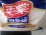紫薯芝麻小洴的做法图解4