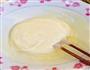 芒果雪媚娘的做法图解12