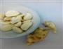 蒜烤茄子的做法图解5