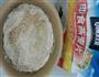 焦糖燕麦香甜饼的做法图解1