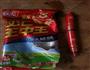 沙县炒米粉的做法图解4
