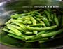 焖烧四季豆的做法图解3