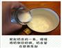 双皮奶的做法图解5