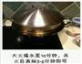 双皮奶的做法图解8