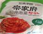 泡菜五花肉的做法图解5