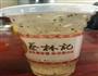 桂花糊米酒的做法图解1