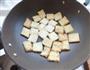 五花肉烧老豆腐的做法图解5
