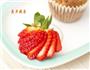草莓香蕉马芬的做法图解6