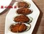 酱焖鲍鱼的做法图解1