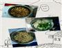 炸酱面的做法图解1