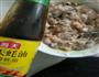鲍鱼鲜虾鸡肉水饺的做法图解10