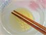 电饭煲酸奶蛋糕的做法图解2
