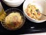 芝士焗土豆的做法图解3