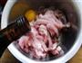 糖醋里脊的做法图解2