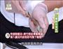双虾油饭的做法图解3