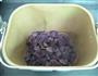 葡萄干紫薯酱的做法图解6