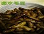 下酒菜-卤水毛豆的做法图解5