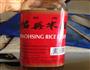 菇香鸡翅的做法图解3