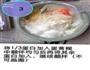面包机蛋糕的做法图解3