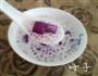 紫薯芋圆椰汁西米露的做法图解11