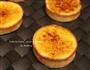 焦糖柠檬小挞的做法图解6