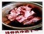 糯米蒸排骨的做法图解2