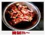 糯米蒸排骨的做法图解4