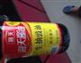 简单又美味的下饭菜-辣椒酱的做法图解5