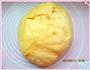 西瓜汁椰蓉花面包的做法图解4