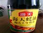 蚝油黄瓜的做法图解2