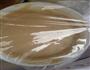 巧克力碎咖啡冰淇淋的做法图解7