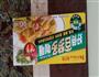 咖喱土豆牛肉的做法图解3