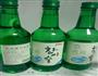 青梅酒的做法图解6