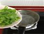 芹菜叶蛋花汤的做法图解2