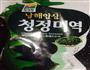 凉拌菜的做法图解1