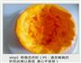 粉蒸排骨南瓜煲的做法图解4