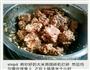 粉蒸排骨南瓜煲的做法图解5