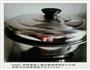 粉蒸排骨南瓜煲的做法图解6