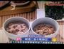 酵素饭的做法图解7
