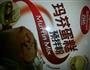 玛芬蛋糕的做法图解1