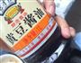 老北京炒肝的做法图解5