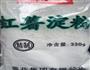 老北京炒肝的做法图解6