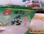 玉米烙的做法图解4
