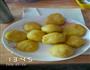 南瓜饼的做法图解1