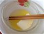 电饭煲版 生日蛋糕的做法图解1